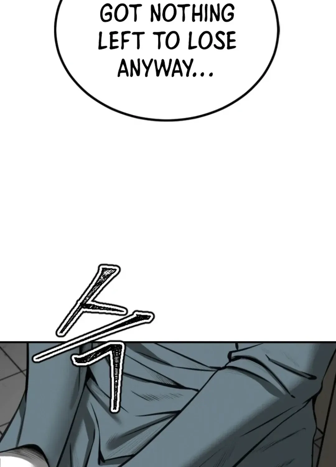 Skylight Radio Chapter 15 page 27 - 