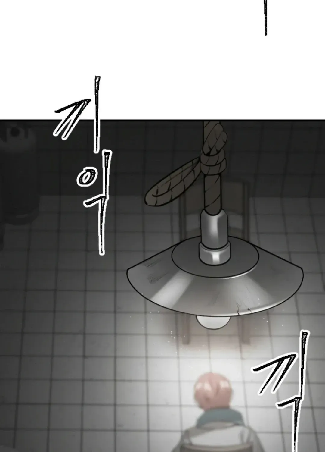 Skylight Radio Chapter 15 page 4 - 