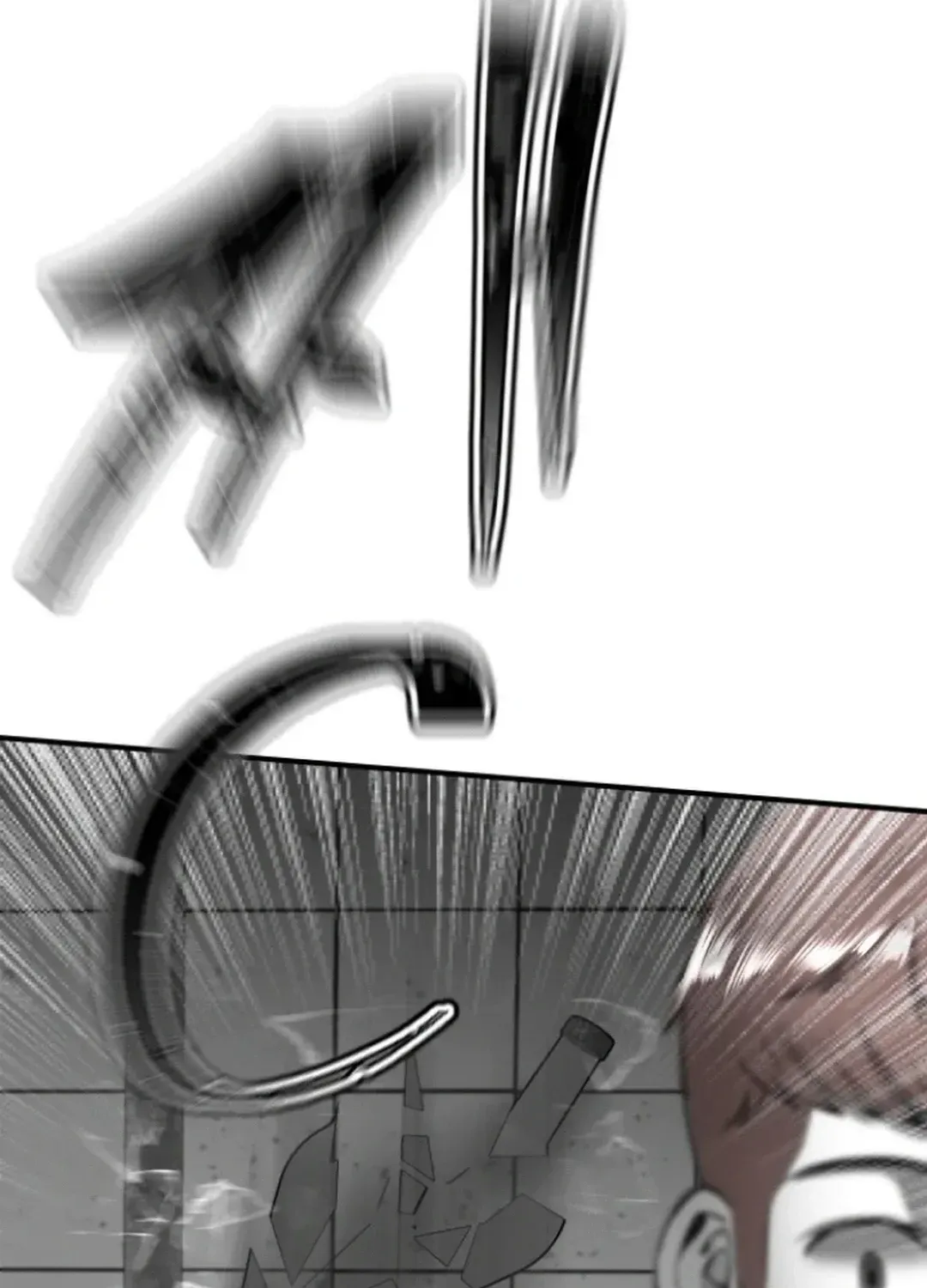 Skylight Radio Chapter 15 page 43 - 