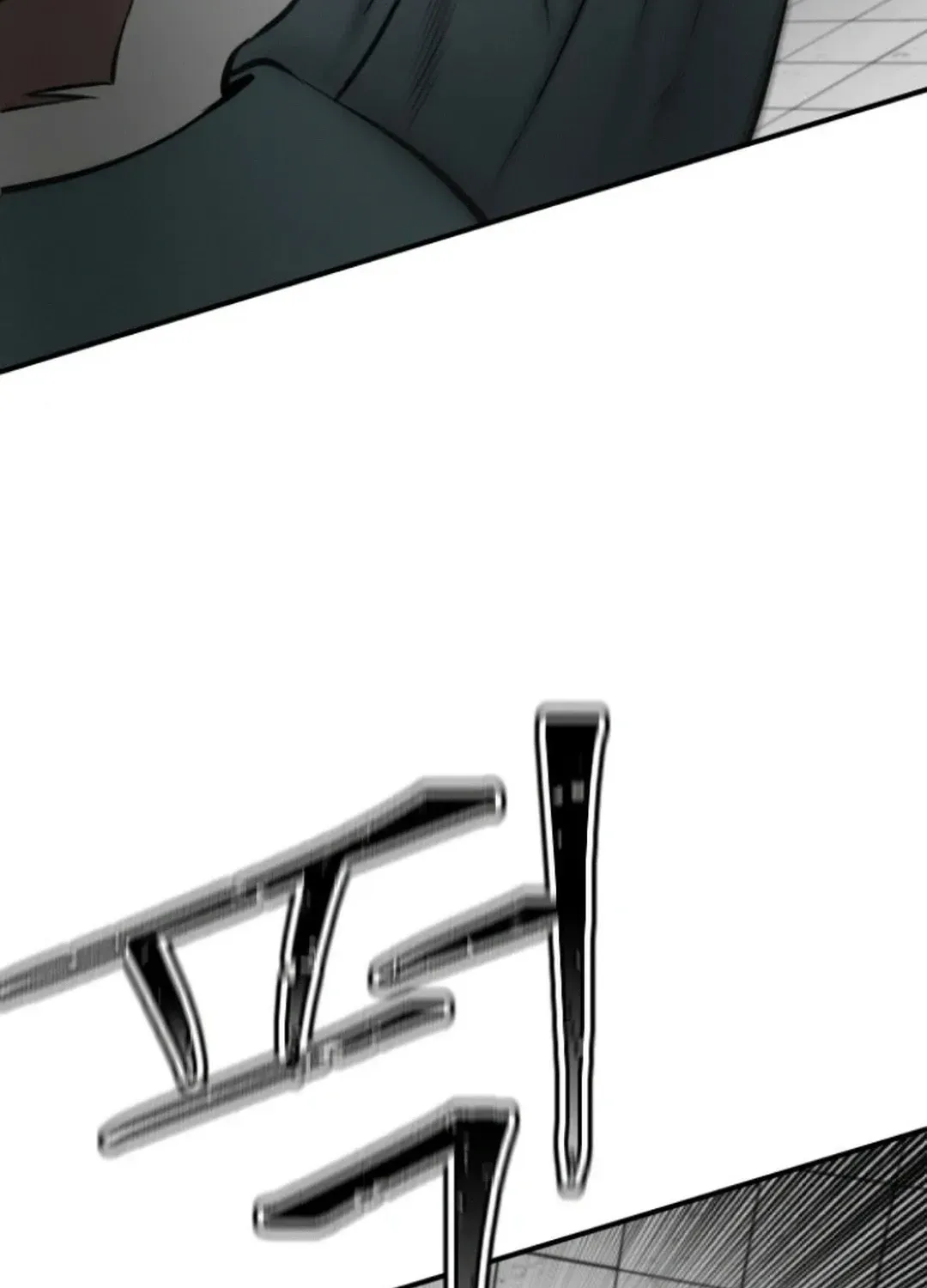 Skylight Radio Chapter 15 page 54 - 