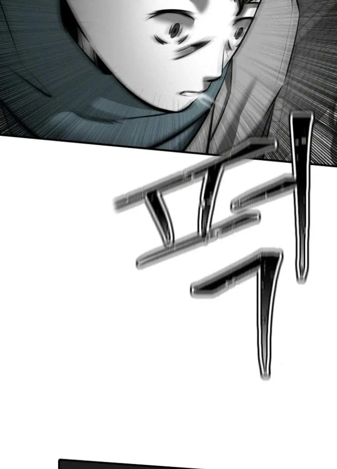 Skylight Radio Chapter 15 page 59 - 