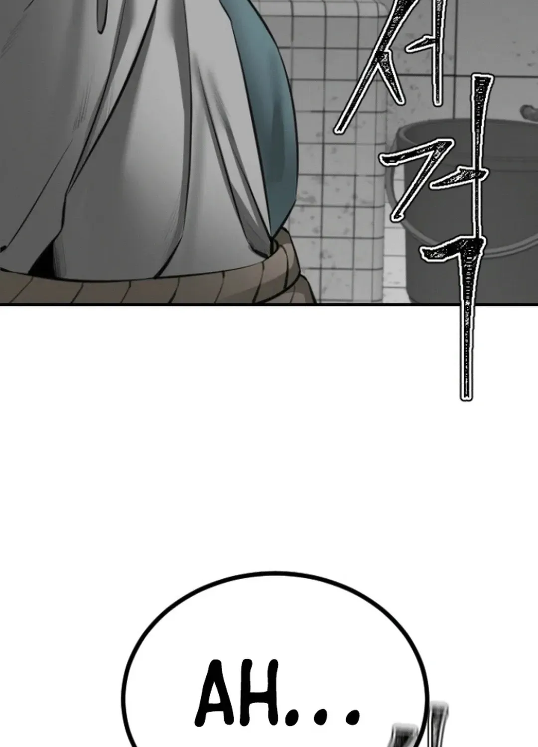 Skylight Radio Chapter 15 page 74 - 