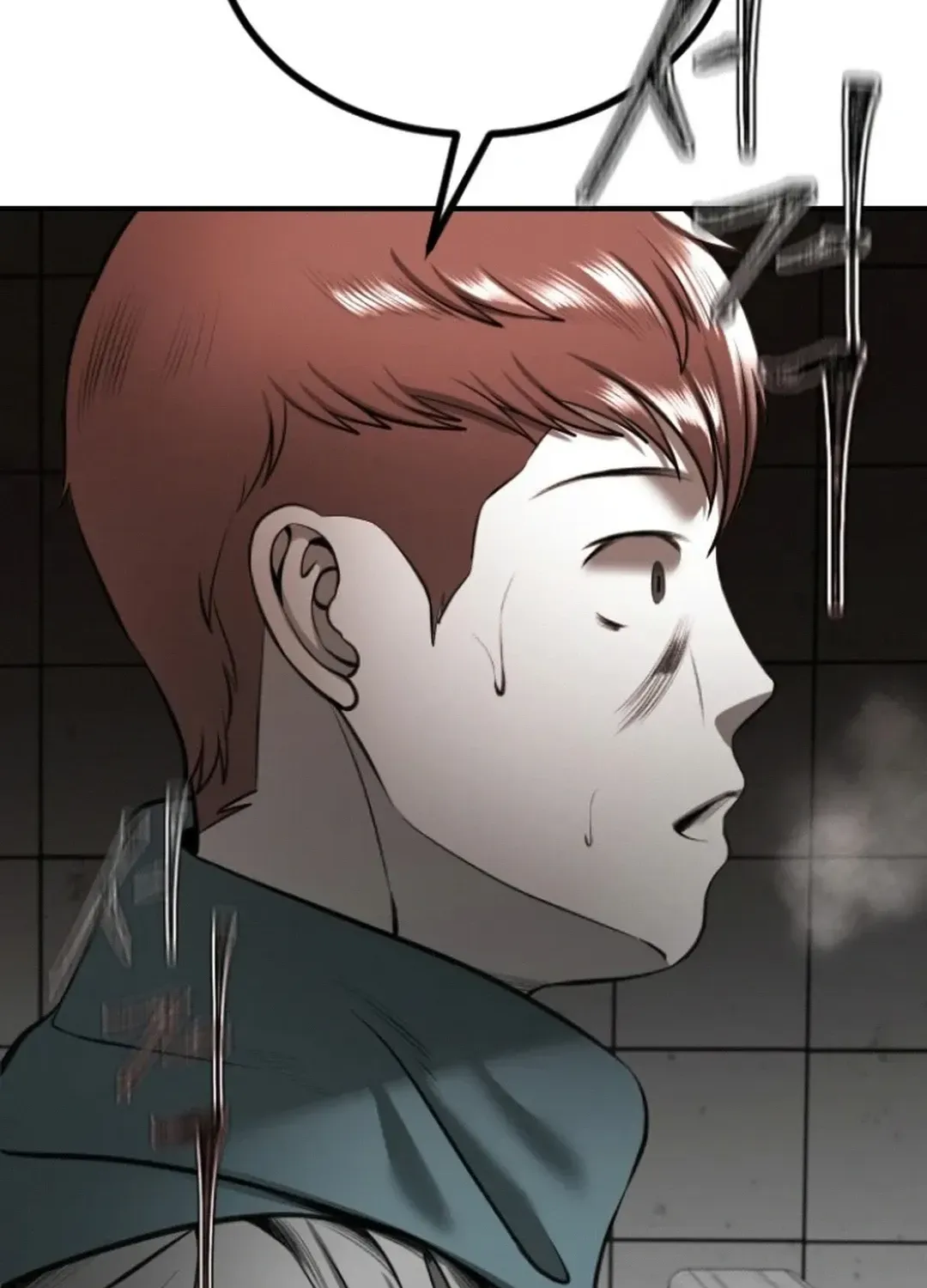 Skylight Radio Chapter 15 page 75 - 