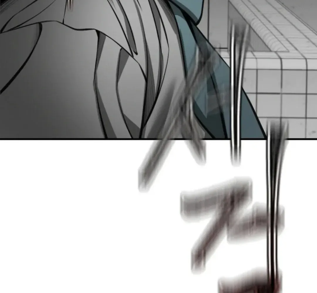 Skylight Radio Chapter 15 page 76 - 