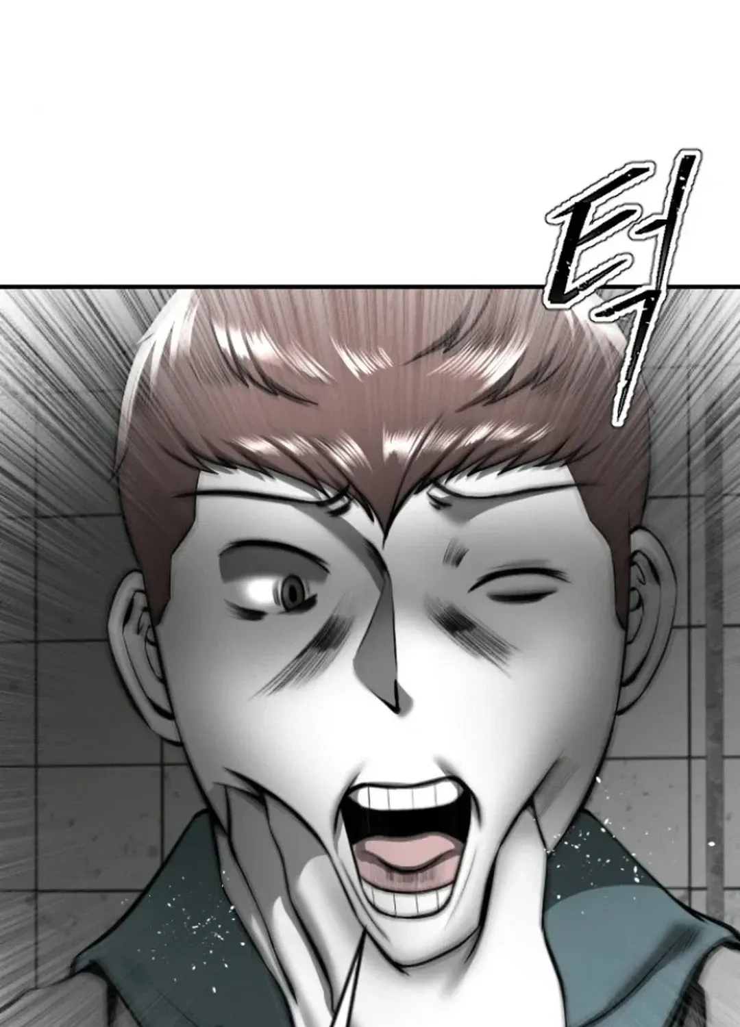 Skylight Radio Chapter 15 page 86 - 