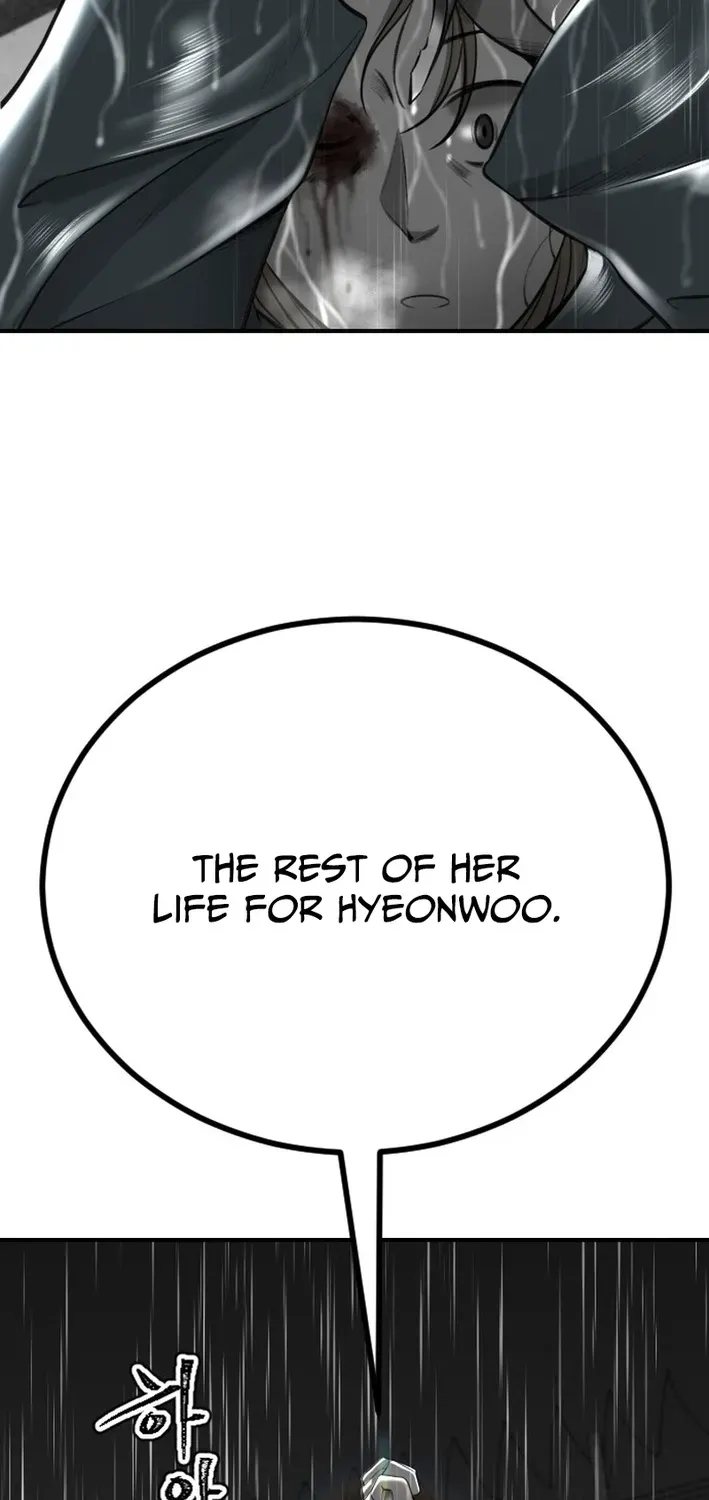 Skylight Radio Chapter 16 page 16 - 