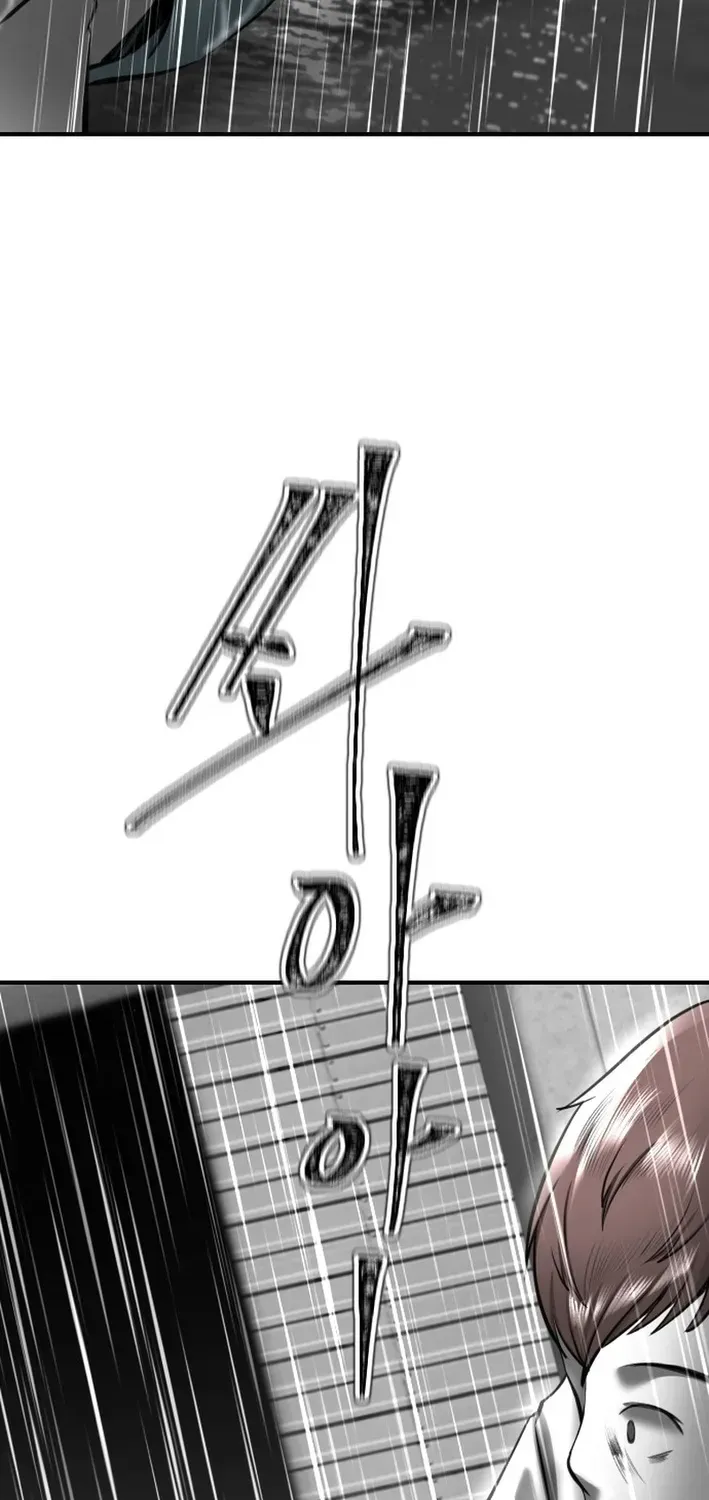 Skylight Radio Chapter 16 page 4 - 