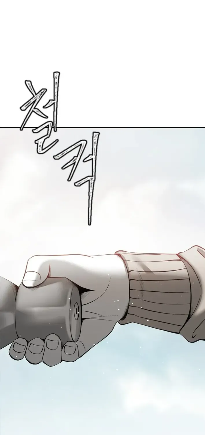 Skylight Radio Chapter 17 page 109 - 