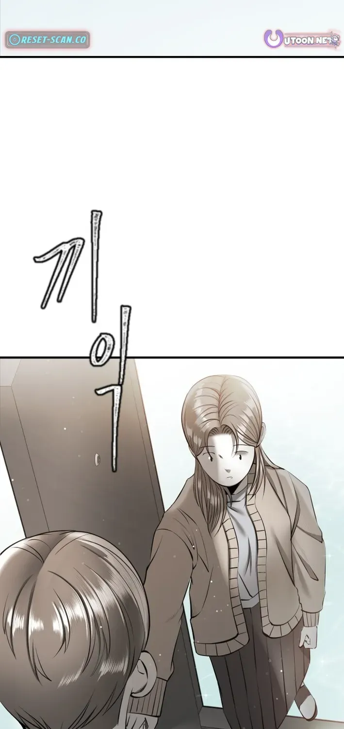 Skylight Radio Chapter 17 page 110 - 