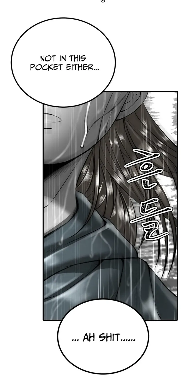 Skylight Radio Chapter 17 page 17 - 
