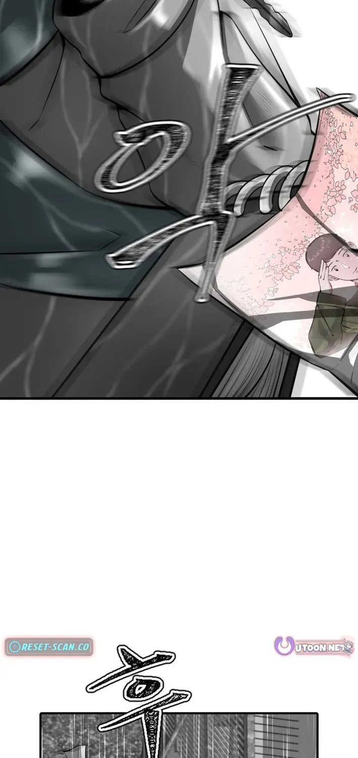 Skylight Radio Chapter 17 page 19 - 