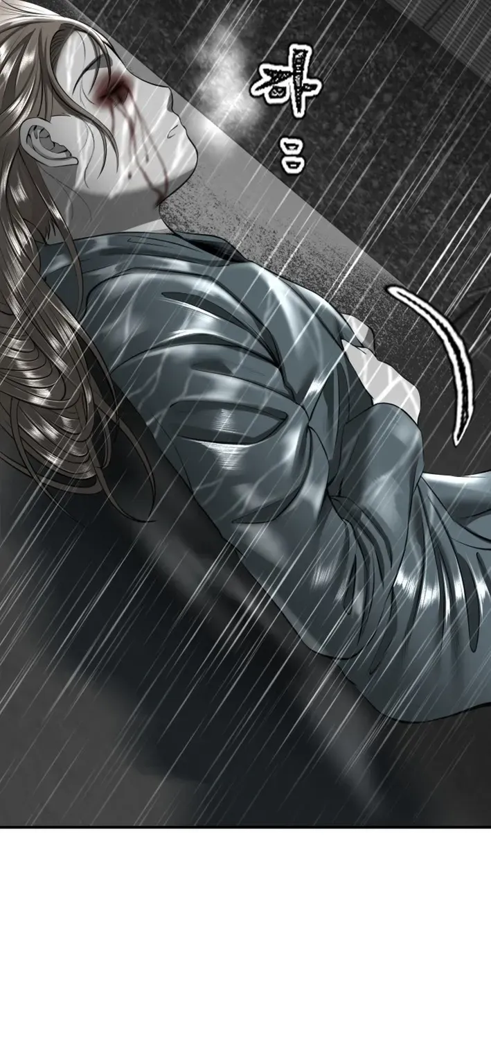 Skylight Radio Chapter 17 page 29 - 