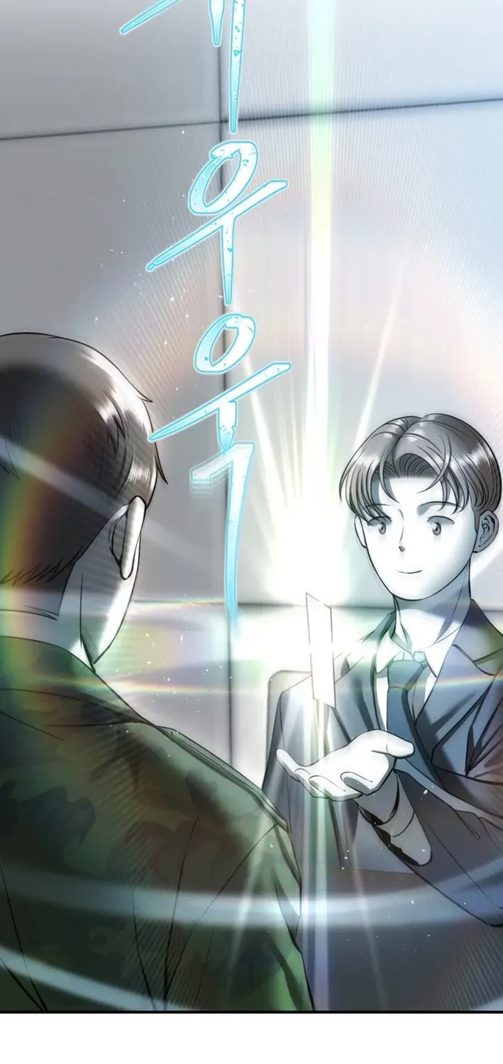 Skylight Radio Chapter 17 page 37 - 