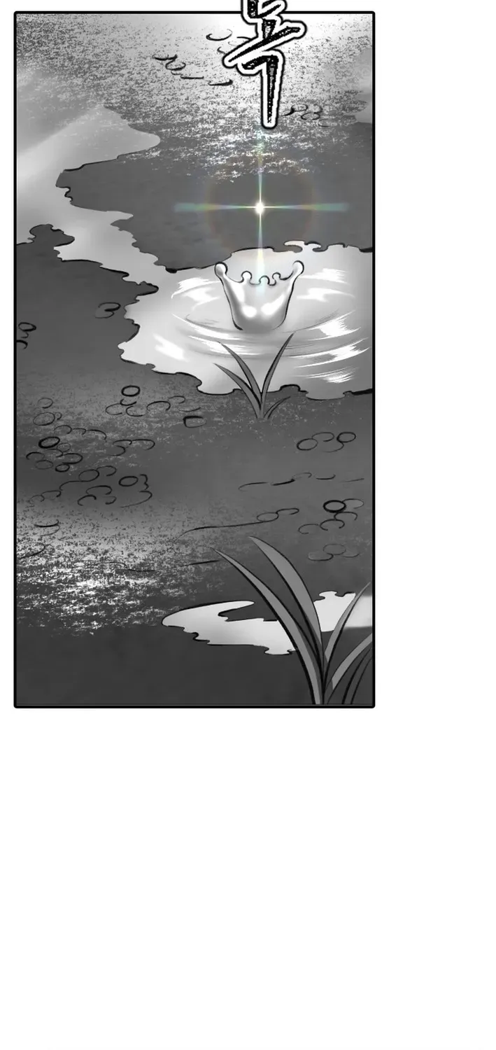 Skylight Radio Chapter 17 page 40 - 
