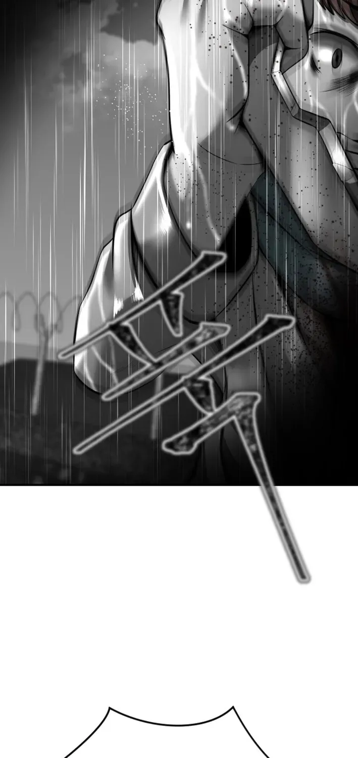 Skylight Radio Chapter 17 page 5 - 