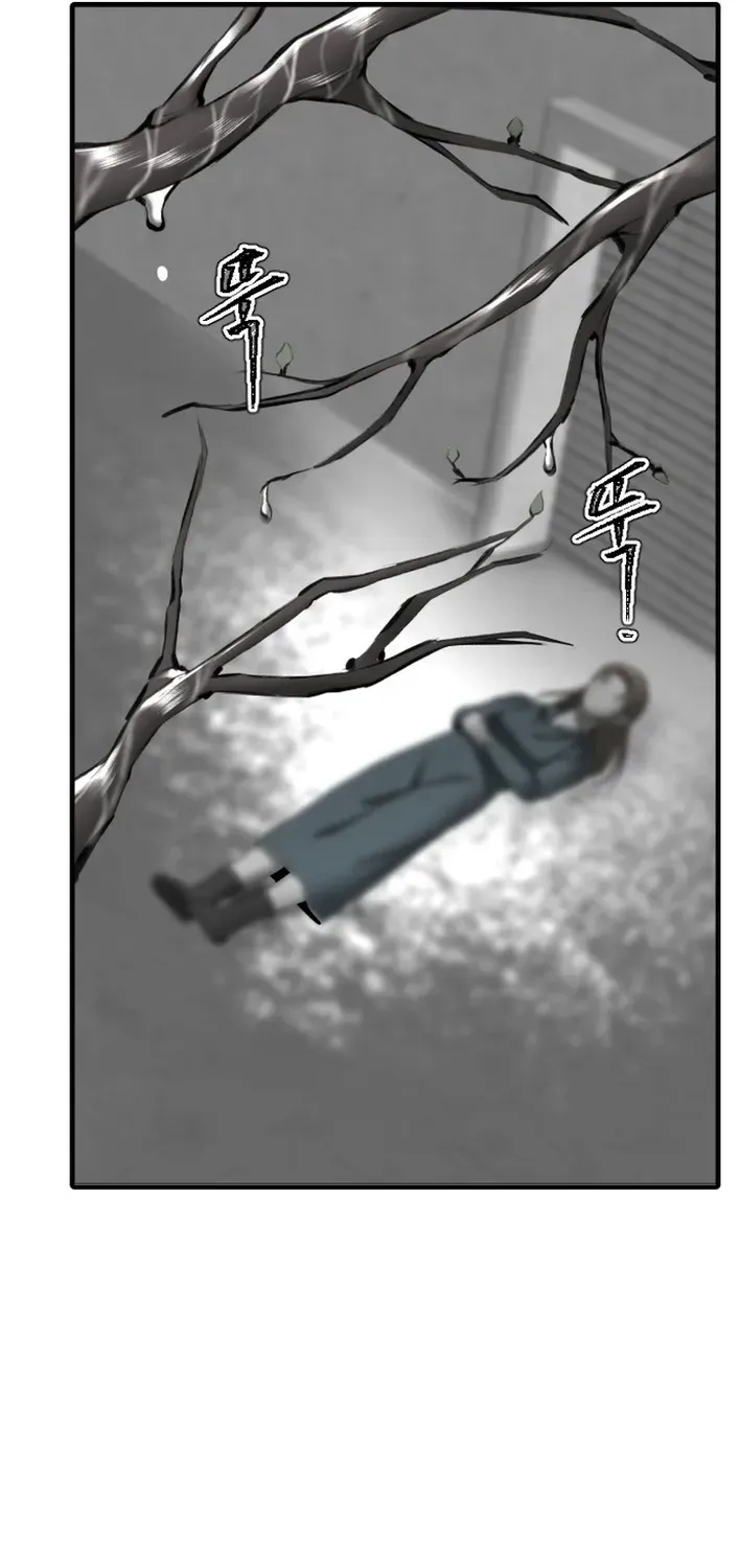 Skylight Radio Chapter 17 page 41 - 