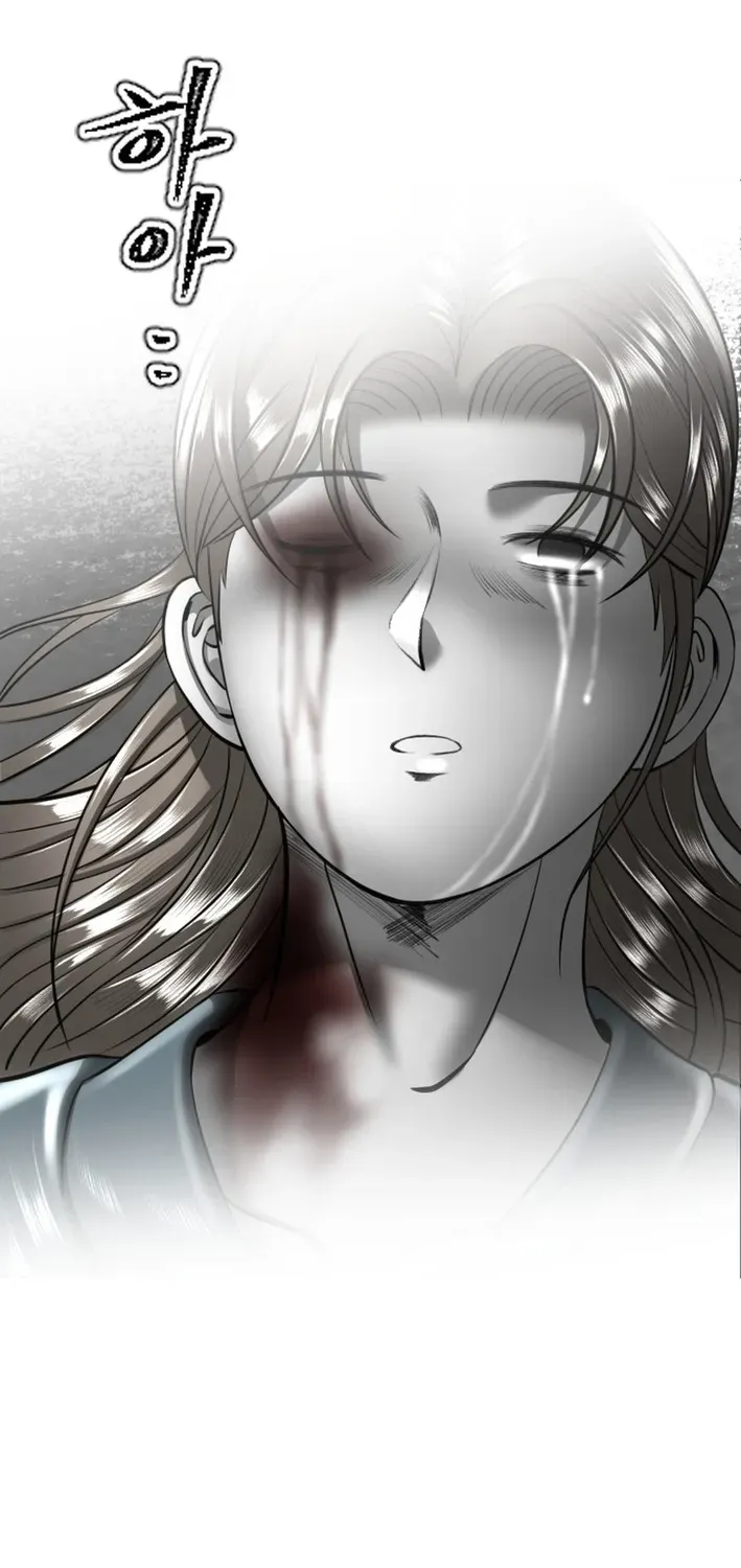 Skylight Radio Chapter 17 page 43 - 