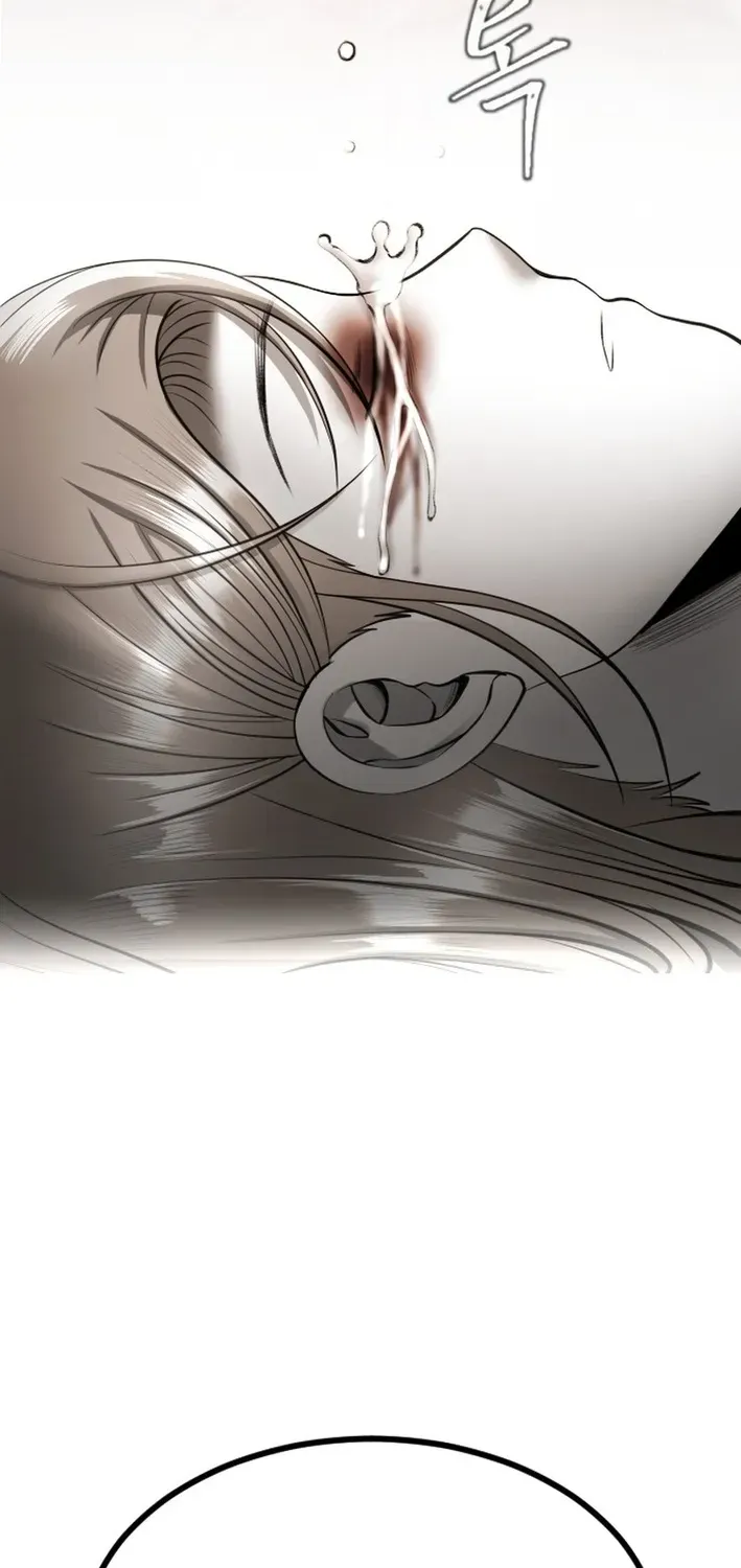 Skylight Radio Chapter 17 page 62 - 