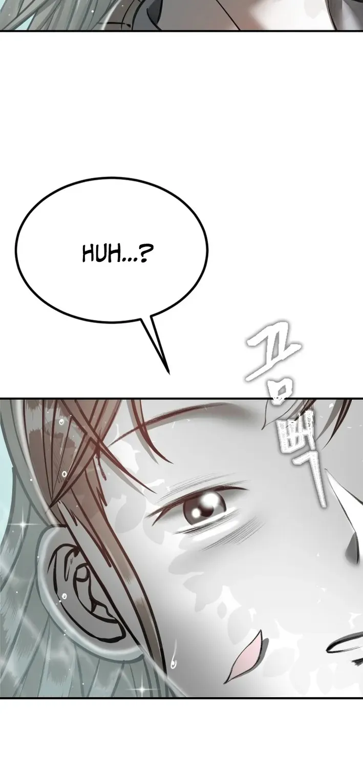 Skylight Radio Chapter 17 page 72 - 