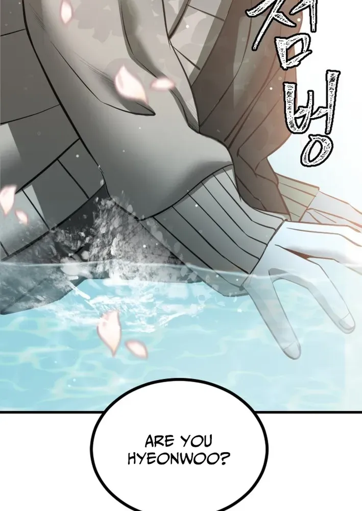 Skylight Radio Chapter 17 page 77 - 