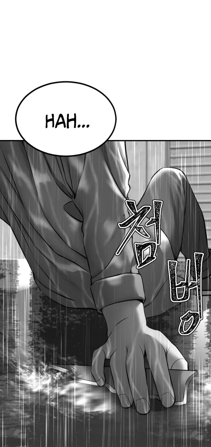Skylight Radio Chapter 17 page 9 - 
