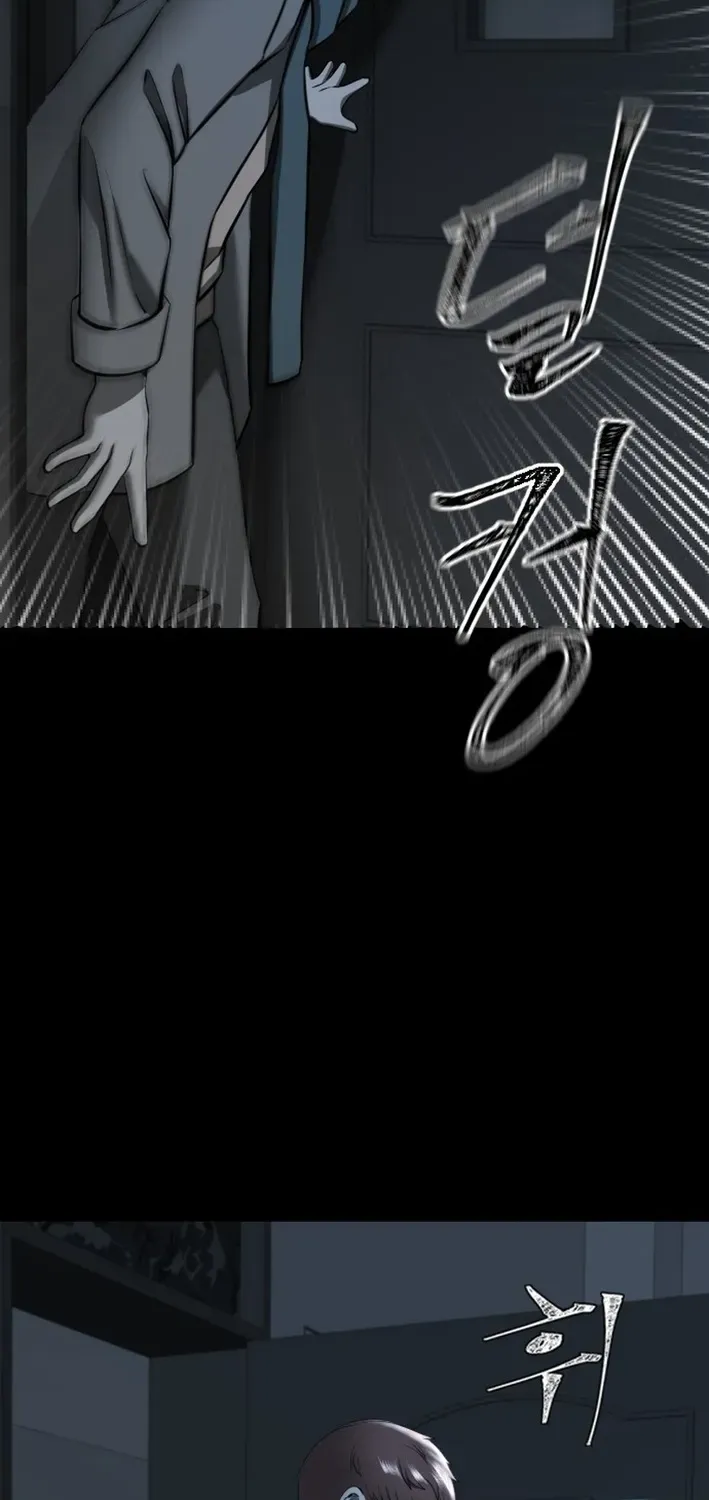 Skylight Radio Chapter 18 page 17 - 