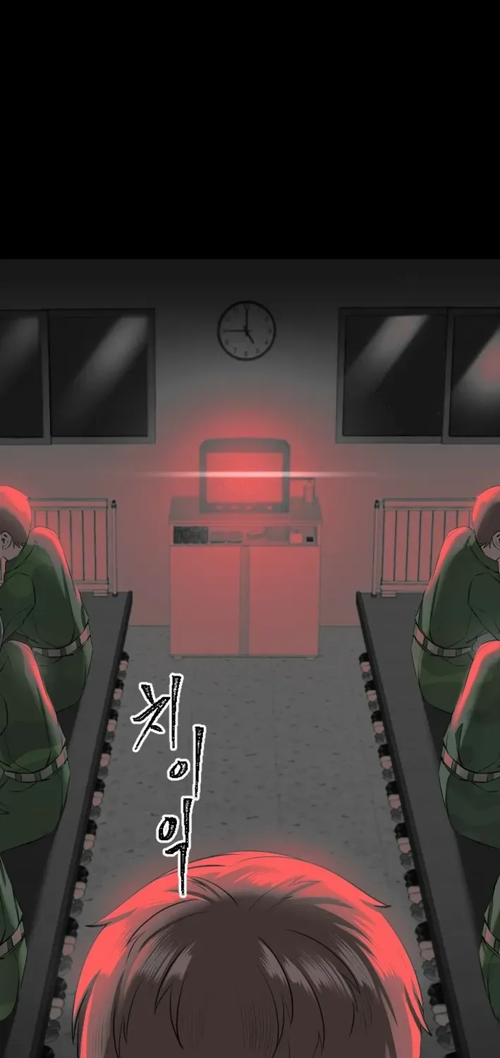 Skylight Radio Chapter 18 page 23 - 