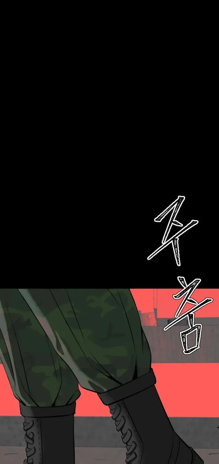 Skylight Radio Chapter 18 page 30 - 