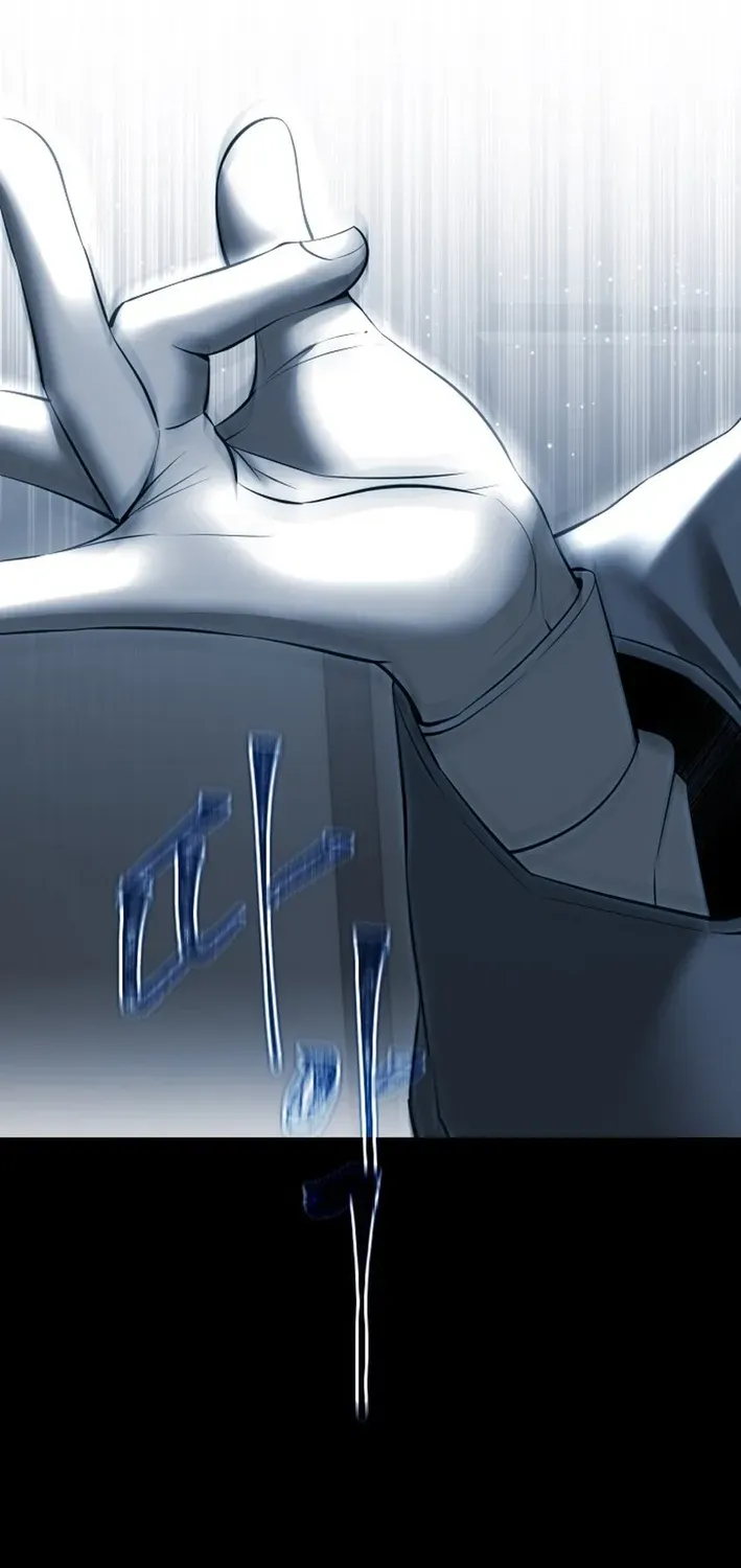 Skylight Radio Chapter 18 page 9 - 