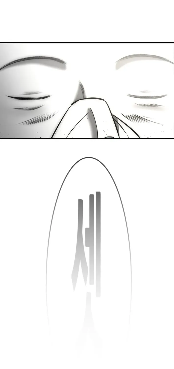 Skylight Radio Chapter 19 page 50 - 