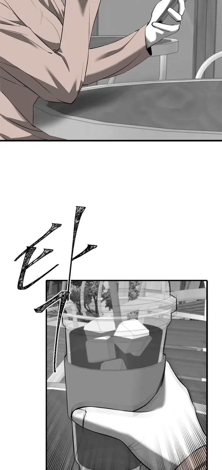 Skylight Radio Chapter 19 page 73 - 