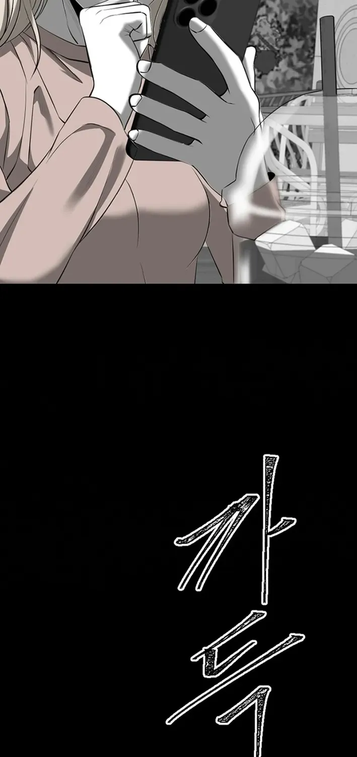 Skylight Radio Chapter 19 page 76 - 