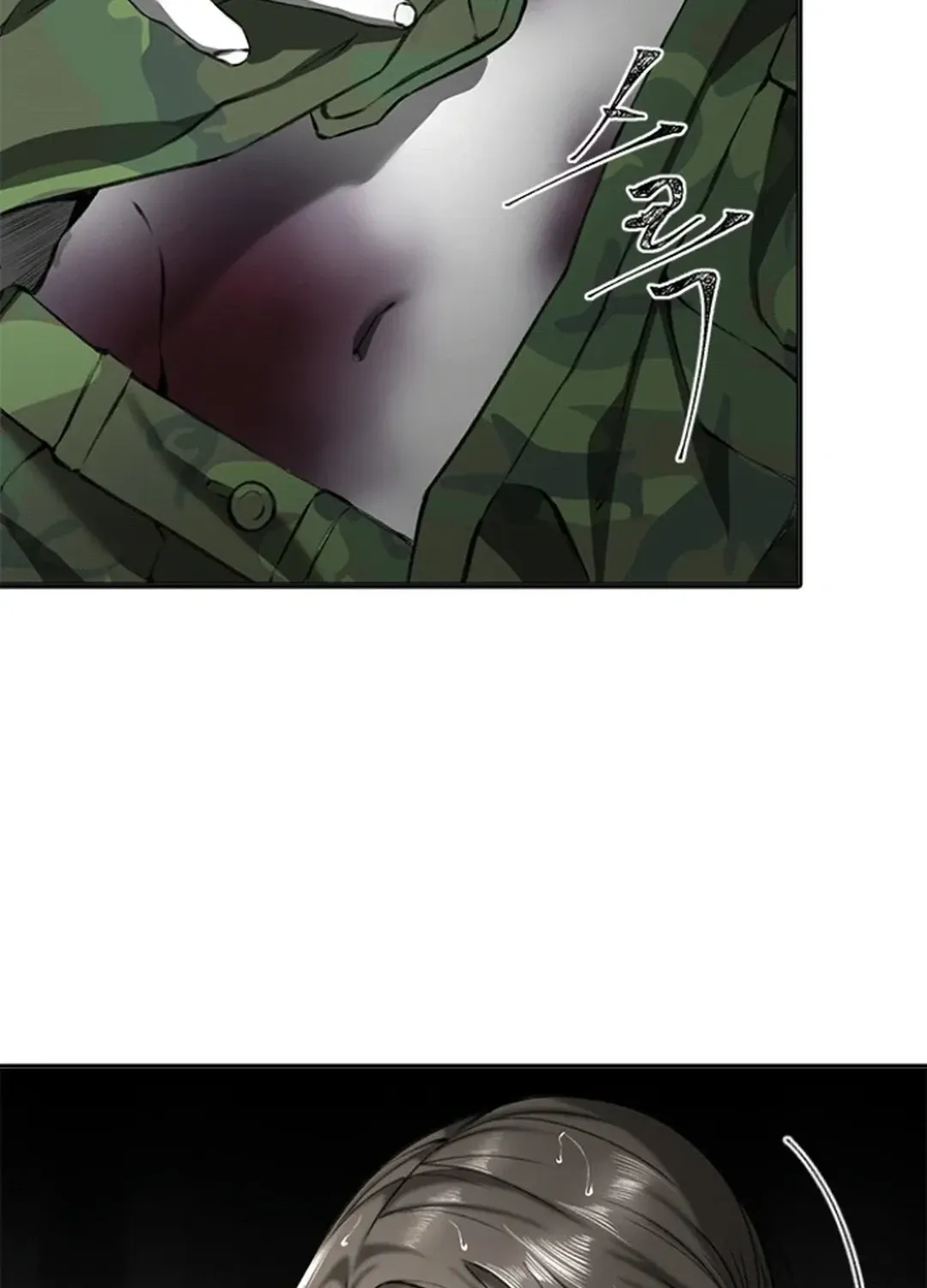 Skylight Radio Chapter 2 page 119 - 