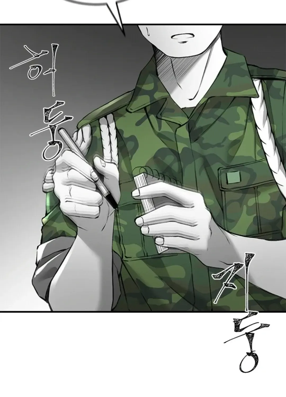 Skylight Radio Chapter 2 page 124 - 