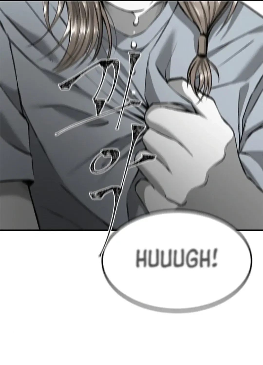 Skylight Radio Chapter 2 page 137 - 