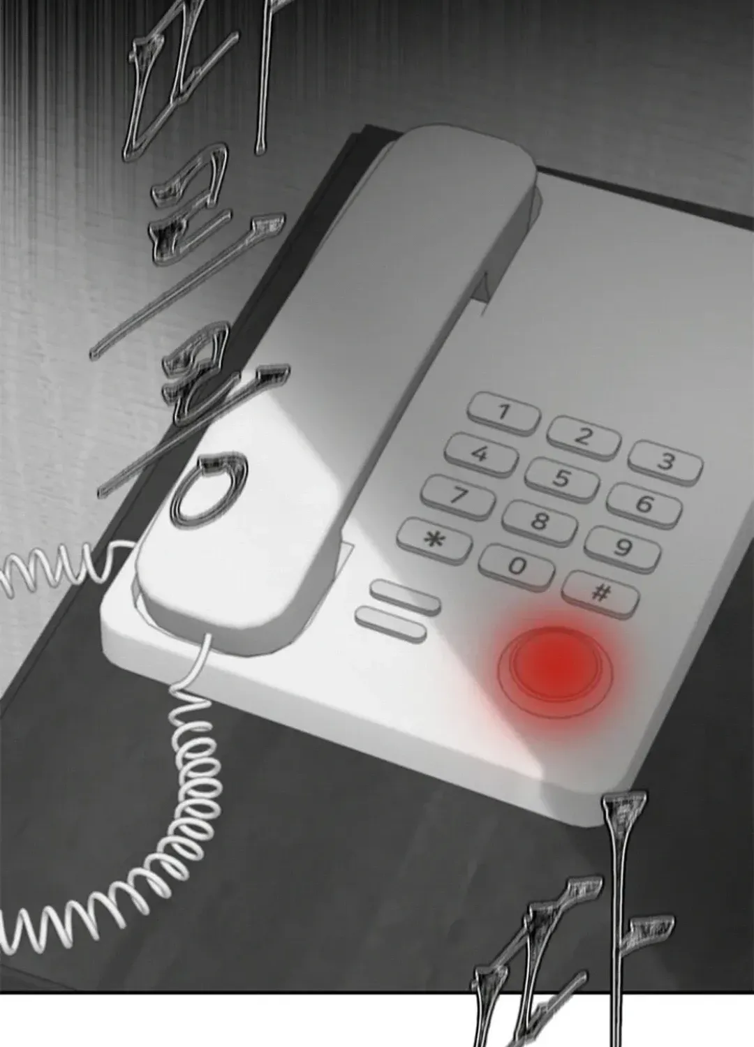 Skylight Radio Chapter 2 page 17 - 