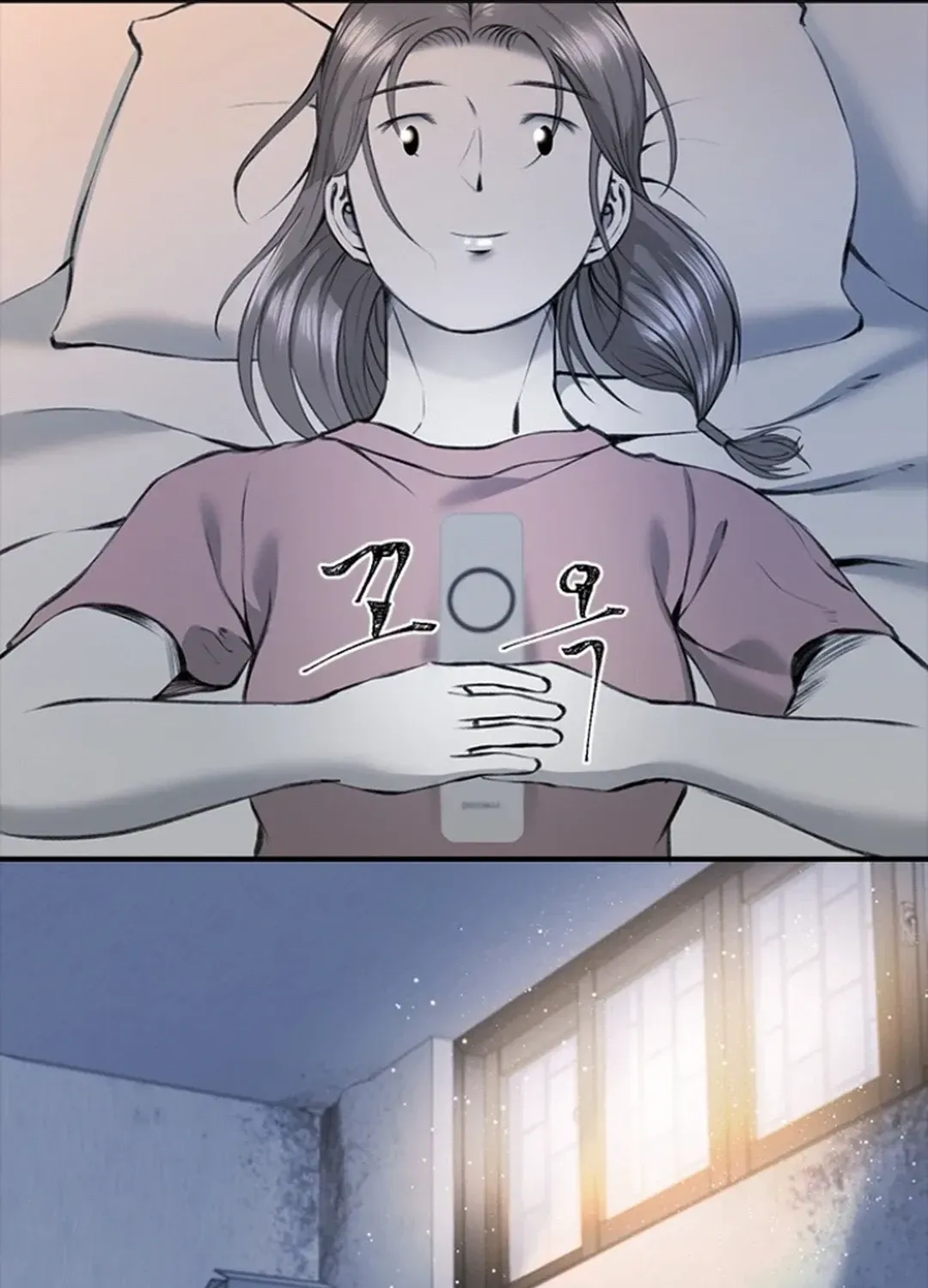 Skylight Radio Chapter 2 page 56 - 
