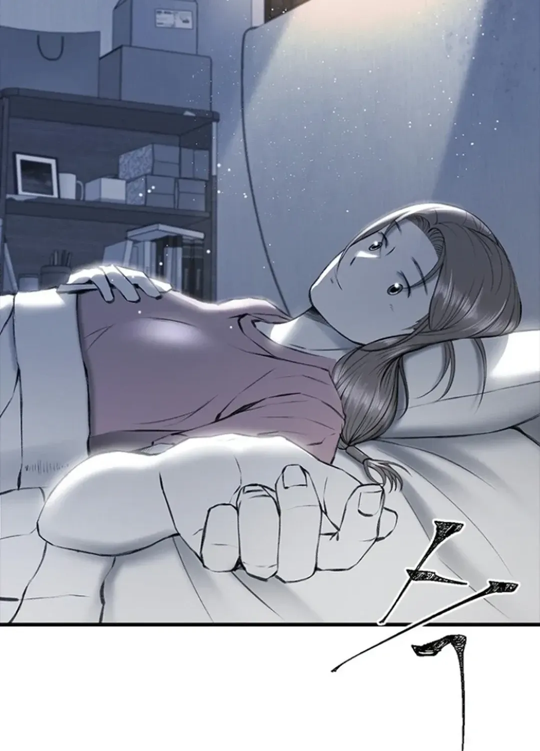 Skylight Radio Chapter 2 page 57 - 