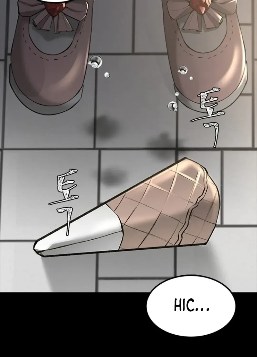 Skylight Radio Chapter 3 page 80 - 