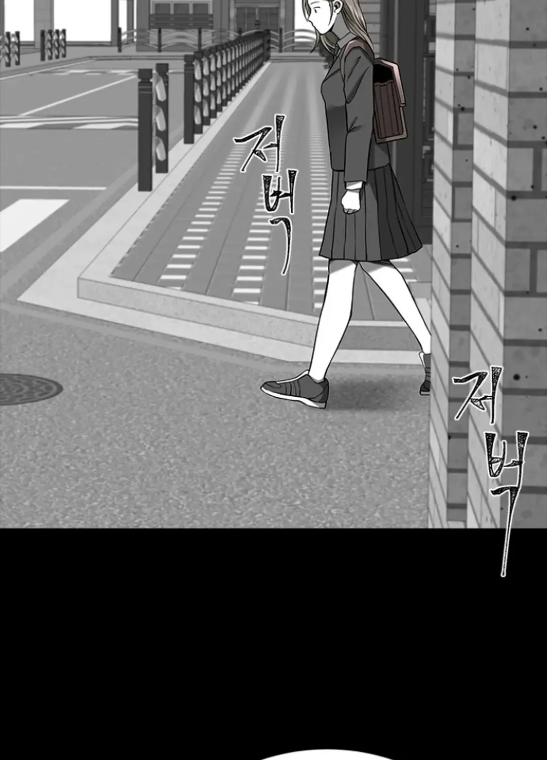 Skylight Radio Chapter 3 page 86 - 