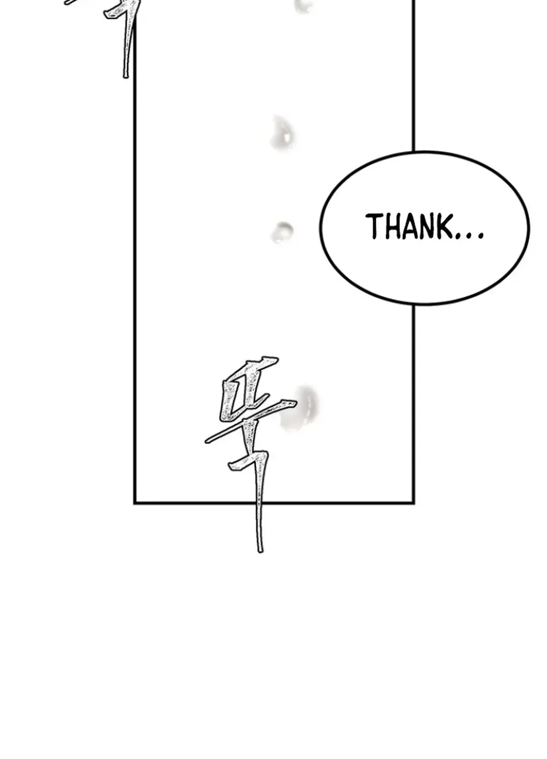 Skylight Radio Chapter 4 page 113 - 