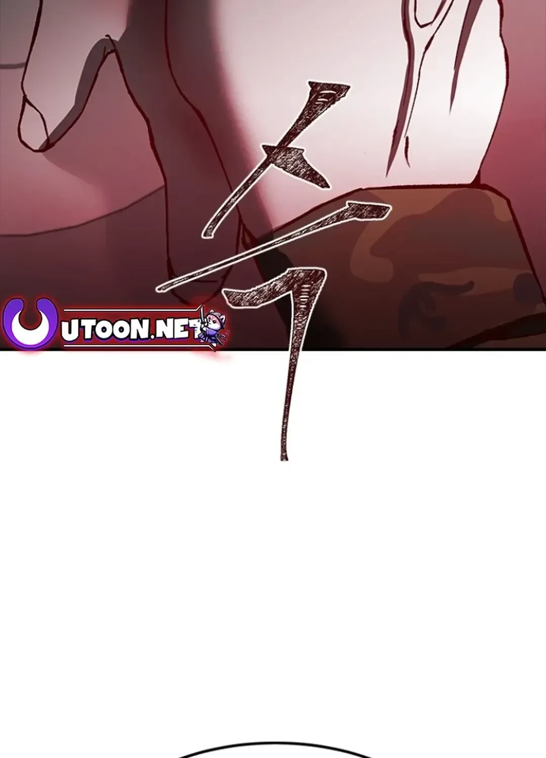 Skylight Radio Chapter 4 page 123 - 