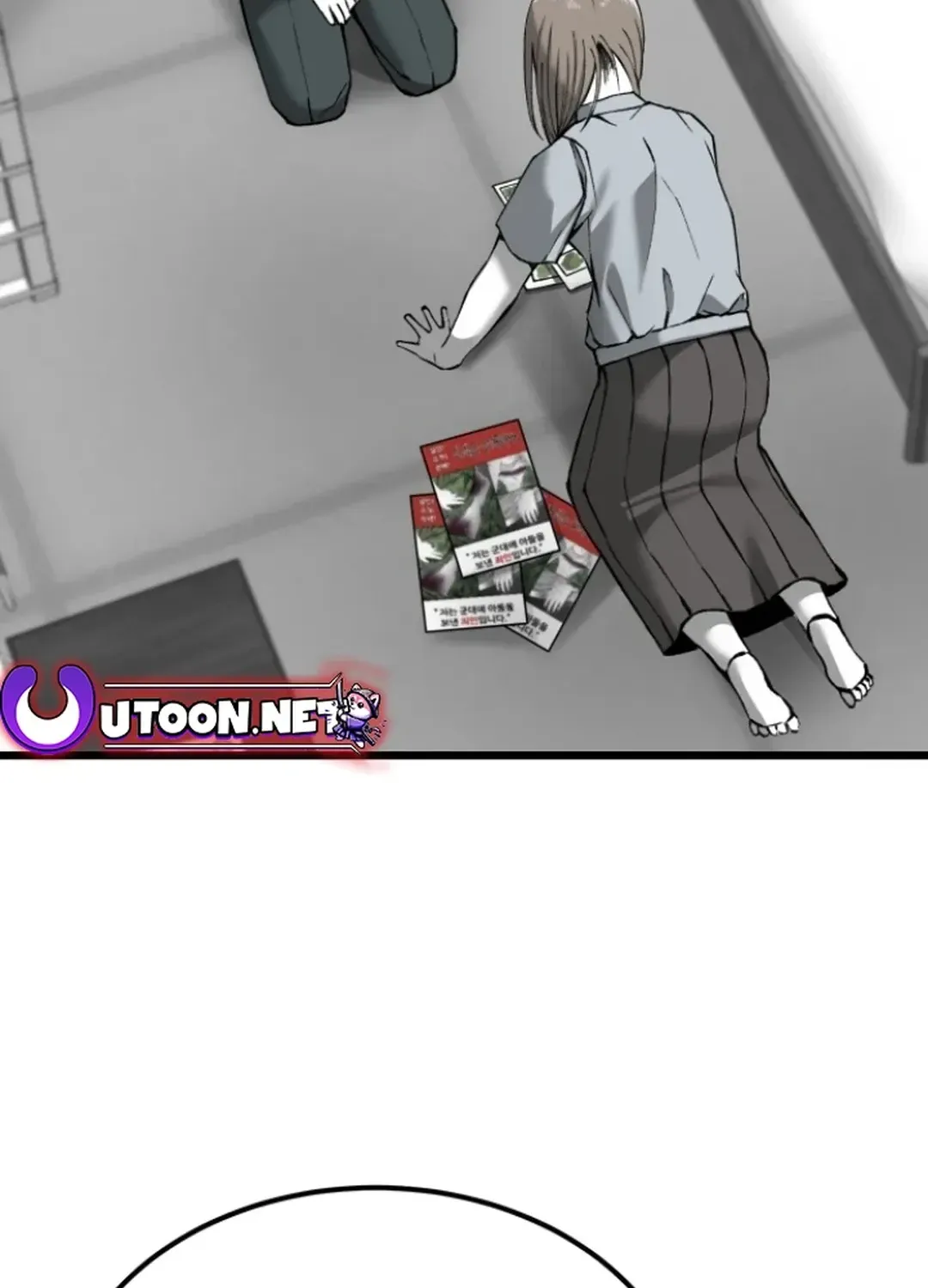 Skylight Radio Chapter 4 page 17 - 