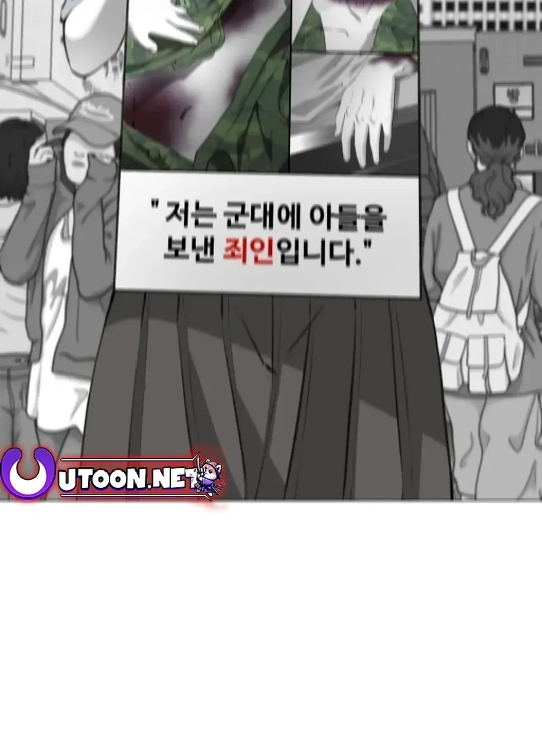 Skylight Radio Chapter 4 page 4 - 