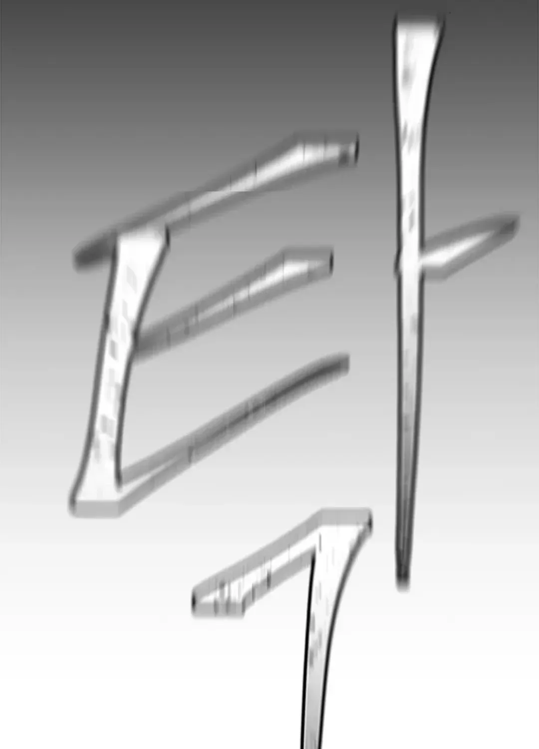 Skylight Radio Chapter 4 page 37 - 