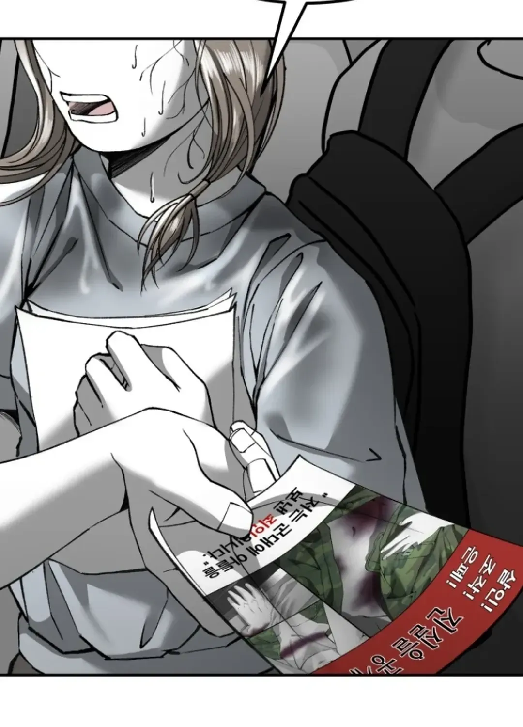 Skylight Radio Chapter 4 page 49 - 