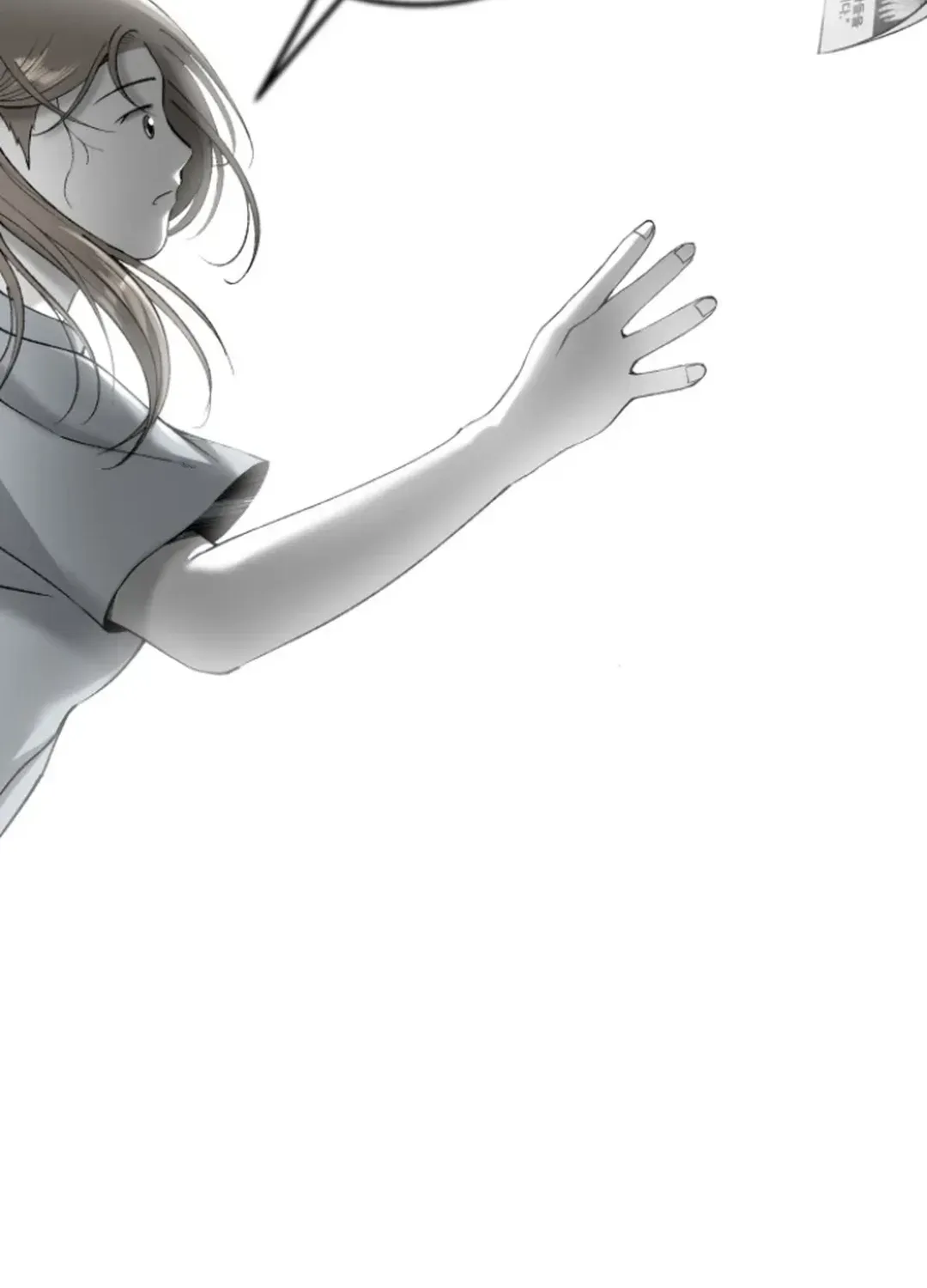 Skylight Radio Chapter 4 page 54 - 