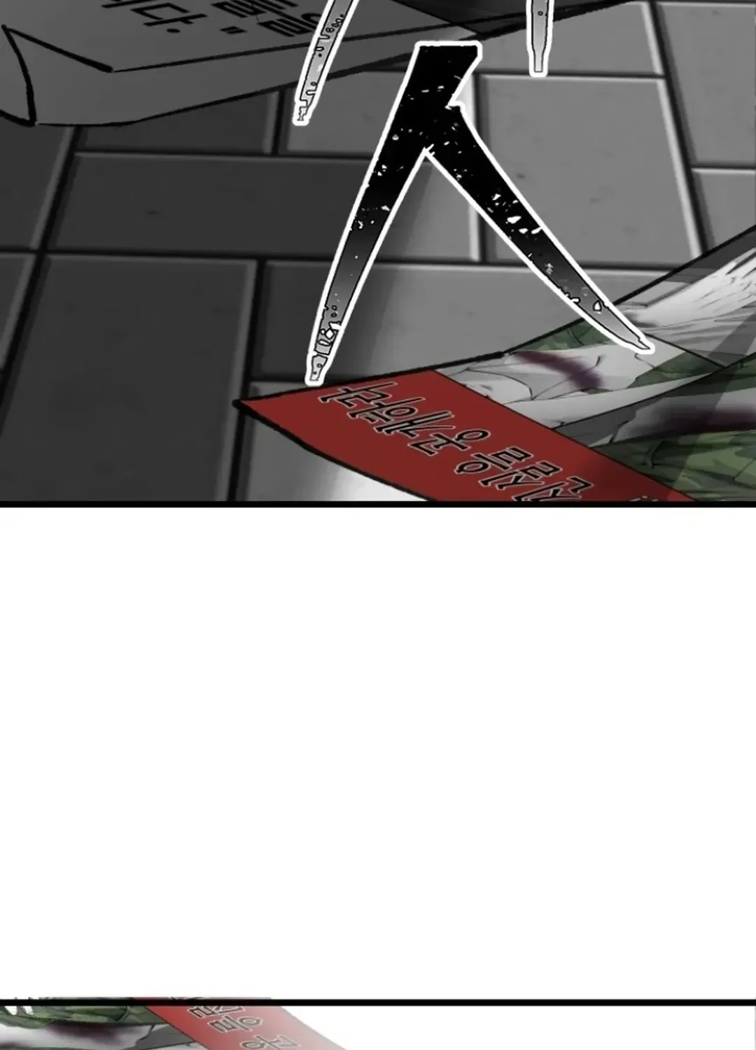Skylight Radio Chapter 4 page 61 - 