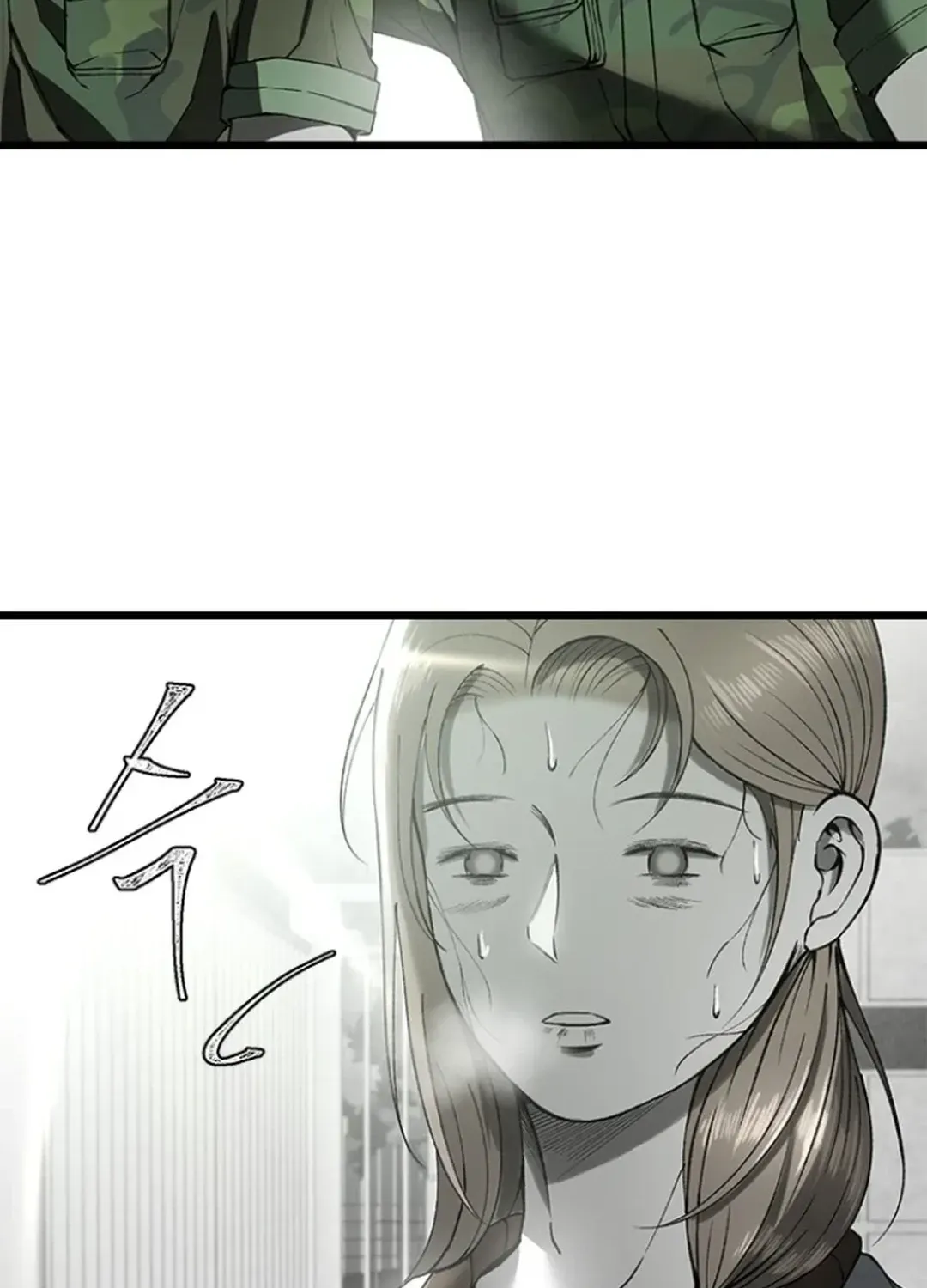 Skylight Radio Chapter 4 page 68 - 