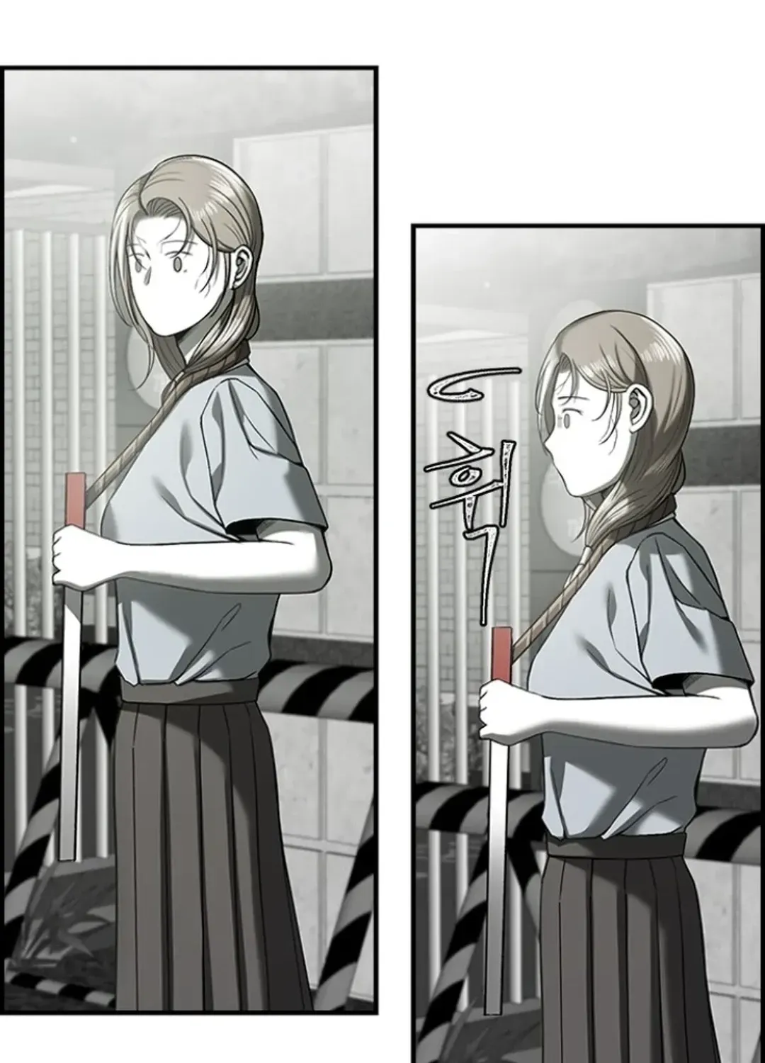 Skylight Radio Chapter 4 page 75 - 